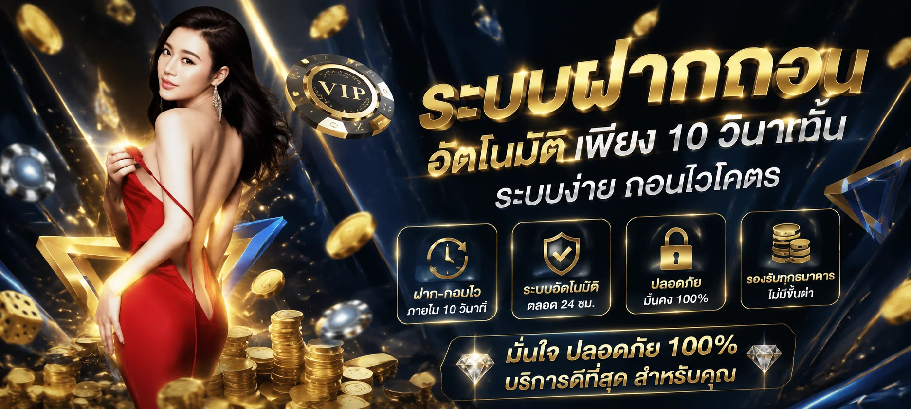 MACMA แทงบอลออนไลน์ เดิมพันกีฬาครบทุกลีก