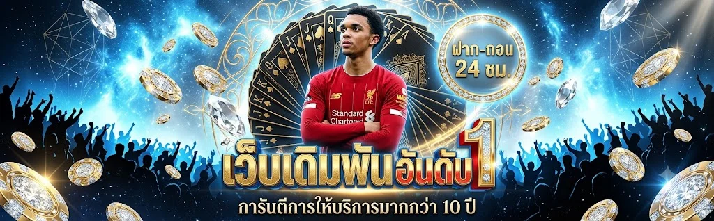 MACMA ทางเข้าเว็บหลัก เข้าสู่ระบบ TGA24K ล่าสุด